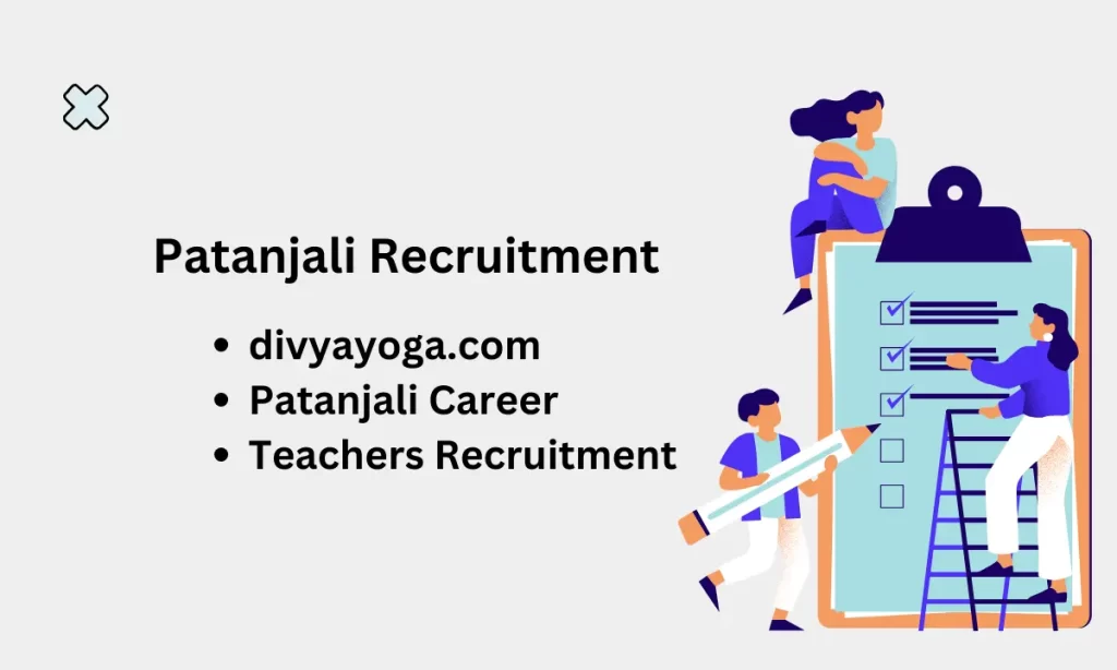 Patanjali Recruitment