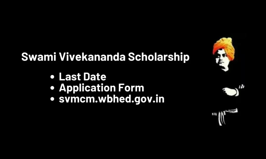 Swami Vivekananda Scholarship