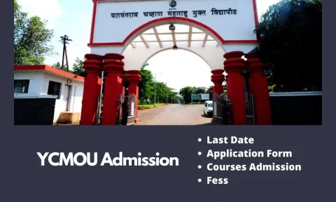 YCMOU Admission 2024-25, Application Form, Last Date, Fee Structure